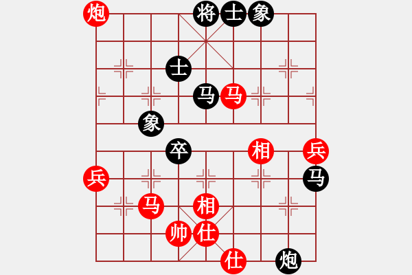 象棋棋譜圖片：junzi(2級)-勝-秋飄散(5級) - 步數：70 