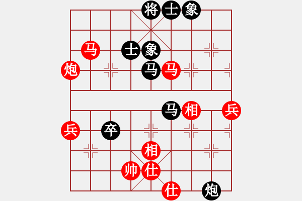 象棋棋譜圖片：junzi(2級)-勝-秋飄散(5級) - 步數：80 