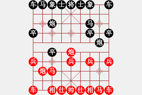 象棋棋譜圖片：牡丹亭一(電神)-勝-飛虎(無極) - 步數(shù)：10 