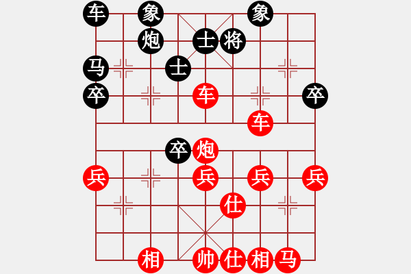 象棋棋譜圖片：牡丹亭一(電神)-勝-飛虎(無極) - 步數(shù)：50 