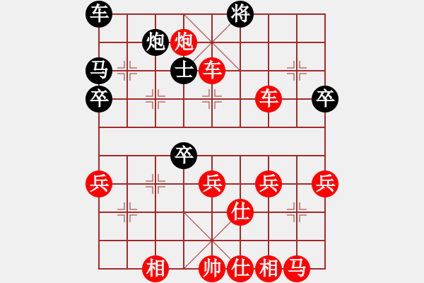 象棋棋譜圖片：牡丹亭一(電神)-勝-飛虎(無極) - 步數(shù)：59 