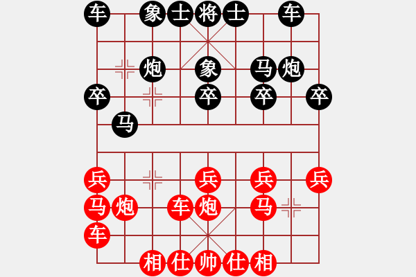 象棋棋譜圖片：201810省萬人總決賽 第08輪 第2臺(tái) 淄博傅浩然 先和 濰坊陳俊杰 - 步數(shù)：20 