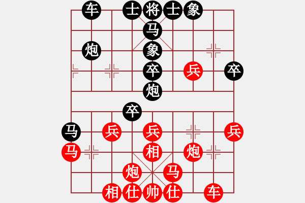 象棋棋譜圖片：揚二狼(4段)-負(fù)-小魚若魚(8段) - 步數(shù)：40 