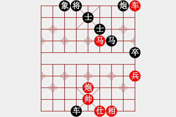 象棋棋譜圖片：求真(人王)-勝-阿基米得(日帥) 五七炮互進(jìn)三兵對(duì)屏風(fēng)馬邊卒右馬外盤河 紅左橫車右馬盤河對(duì)黑飛左象 - 步數(shù)：100 