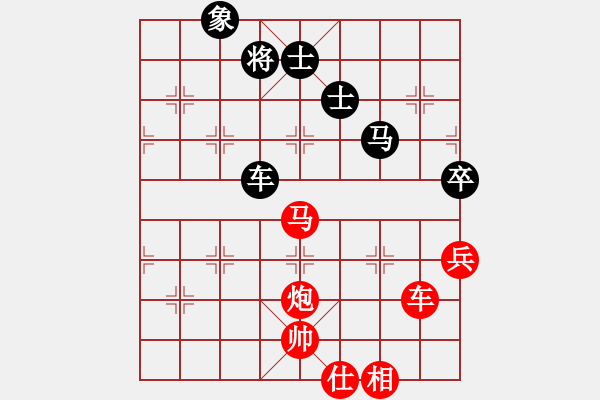 象棋棋譜圖片：求真(人王)-勝-阿基米得(日帥) 五七炮互進(jìn)三兵對(duì)屏風(fēng)馬邊卒右馬外盤河 紅左橫車右馬盤河對(duì)黑飛左象 - 步數(shù)：110 