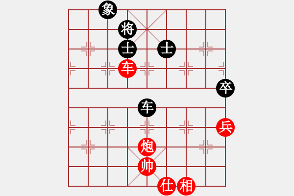 象棋棋譜圖片：求真(人王)-勝-阿基米得(日帥) 五七炮互進(jìn)三兵對(duì)屏風(fēng)馬邊卒右馬外盤河 紅左橫車右馬盤河對(duì)黑飛左象 - 步數(shù)：120 