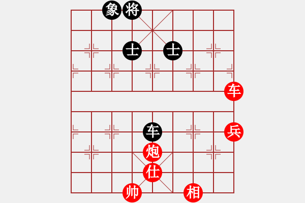 象棋棋譜圖片：求真(人王)-勝-阿基米得(日帥) 五七炮互進(jìn)三兵對(duì)屏風(fēng)馬邊卒右馬外盤河 紅左橫車右馬盤河對(duì)黑飛左象 - 步數(shù)：130 