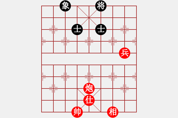 象棋棋譜圖片：求真(人王)-勝-阿基米得(日帥) 五七炮互進(jìn)三兵對(duì)屏風(fēng)馬邊卒右馬外盤河 紅左橫車右馬盤河對(duì)黑飛左象 - 步數(shù)：140 