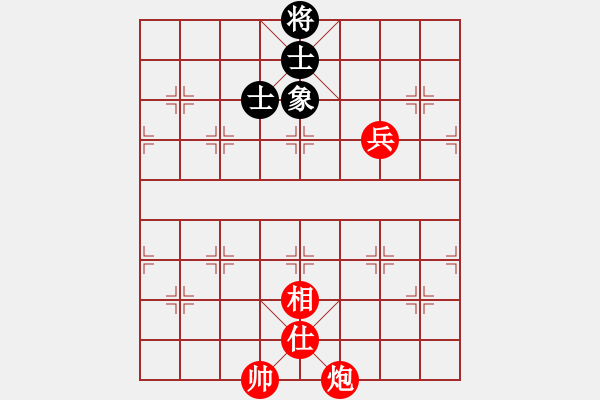 象棋棋譜圖片：求真(人王)-勝-阿基米得(日帥) 五七炮互進(jìn)三兵對(duì)屏風(fēng)馬邊卒右馬外盤河 紅左橫車右馬盤河對(duì)黑飛左象 - 步數(shù)：150 