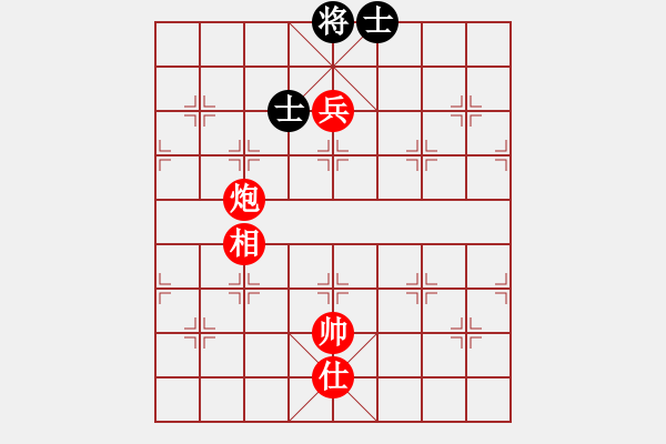 象棋棋譜圖片：求真(人王)-勝-阿基米得(日帥) 五七炮互進(jìn)三兵對(duì)屏風(fēng)馬邊卒右馬外盤河 紅左橫車右馬盤河對(duì)黑飛左象 - 步數(shù)：170 