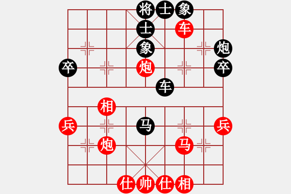 象棋棋譜圖片：紐約 彭佳文 勝 列治文B 譚明 - 步數(shù)：50 