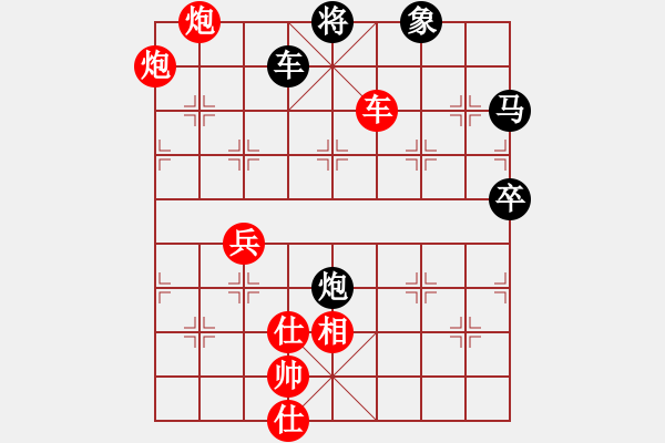 象棋棋譜圖片：三香齋(4段)-勝-奉棋協(xié)(7段) - 步數(shù)：100 