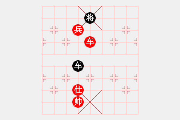 象棋棋譜圖片：三香齋(4段)-勝-奉棋協(xié)(7段) - 步數(shù)：159 