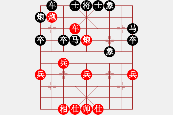 象棋棋譜圖片：三香齋(4段)-勝-奉棋協(xié)(7段) - 步數(shù)：50 