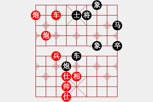 象棋棋譜圖片：三香齋(4段)-勝-奉棋協(xié)(7段) - 步數(shù)：80 