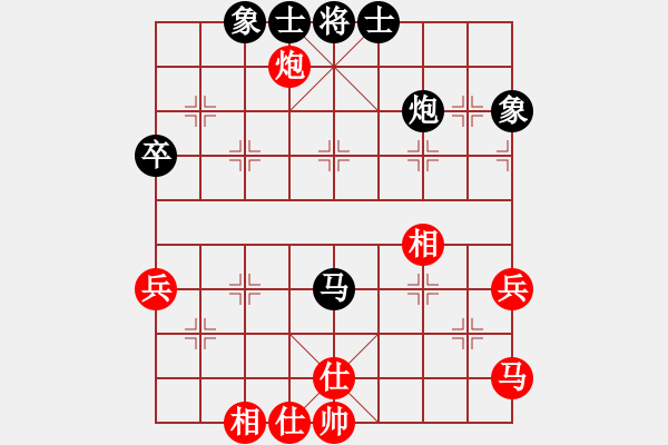 象棋棋谱图片：许银川     先和 孙勇征     - 步数：65 