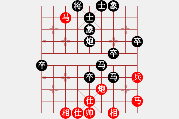 象棋棋譜圖片：百思不得棋解[575644877] -VS- 阿強(qiáng)[2158364806] - 步數(shù)：60 