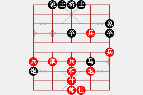 象棋棋譜圖片：李圖素先和vs呂占強(qiáng) - 步數(shù)：55 