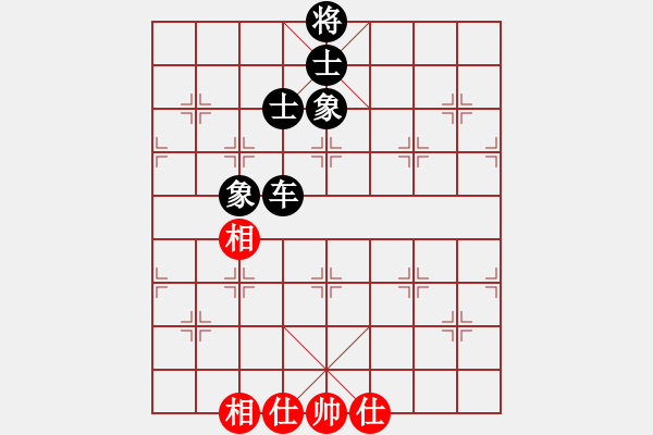 象棋棋譜圖片：屏風(fēng)對(duì)飛象 - 步數(shù)：170 