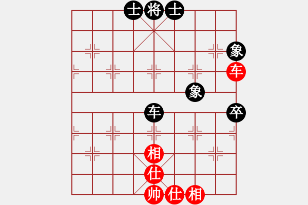 象棋棋譜圖片：屏風(fēng)對(duì)飛象 - 步數(shù)：80 