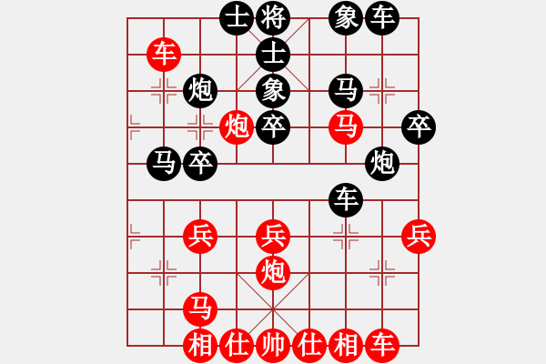 象棋棋譜圖片：后手3--五六炮（馬三進四）A:炮六進四（呂系類3） - 步數：26 