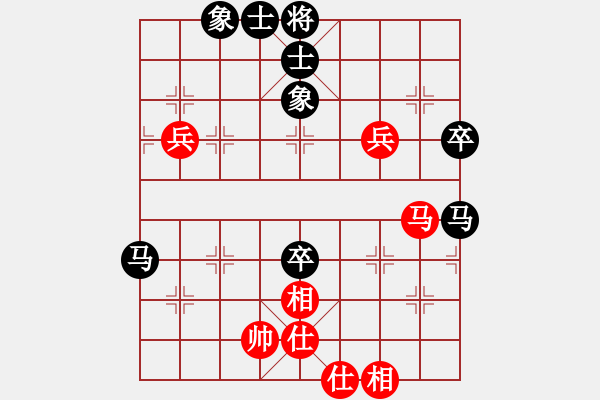 象棋棋譜圖片：luowenabc(8段)-負-炒糊了(8段) - 步數：100 