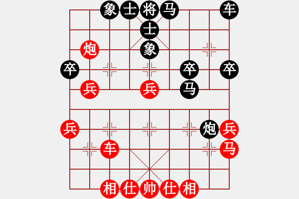 象棋棋譜圖片：luowenabc(8段)-負-炒糊了(8段) - 步數：40 