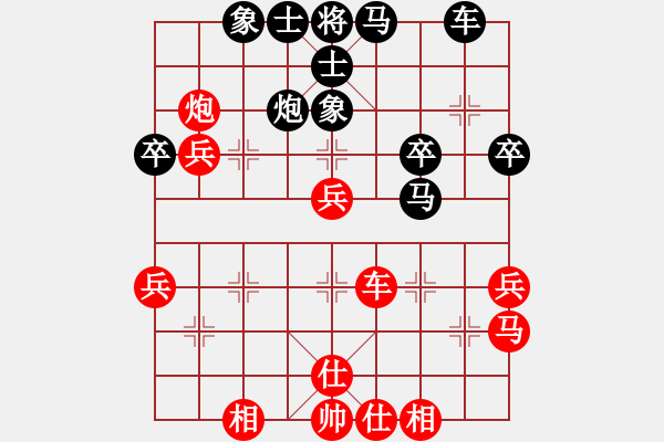 象棋棋譜圖片：luowenabc(8段)-負-炒糊了(8段) - 步數：50 