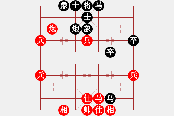 象棋棋譜圖片：luowenabc(8段)-負-炒糊了(8段) - 步數：60 