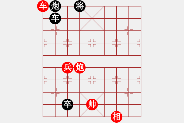 象棋棋譜圖片：第067局 垂釣渭濱 - 步數(shù)：17 