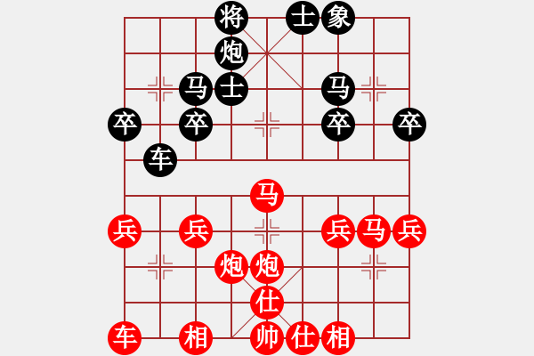 象棋棋譜圖片：*******讓2先中炮盤頭馬對屏風(fēng)馬左炮封車 - 步數(shù)：40 