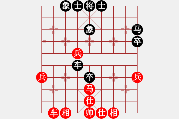 象棋棋譜圖片：好貓(4段)-和-劉大四(3段) - 步數(shù)：60 