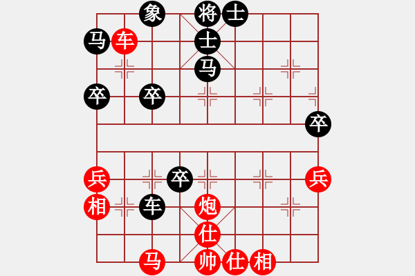 象棋棋譜圖片：長安雄風(9星)-勝-西北小俠(9星) - 步數：60 