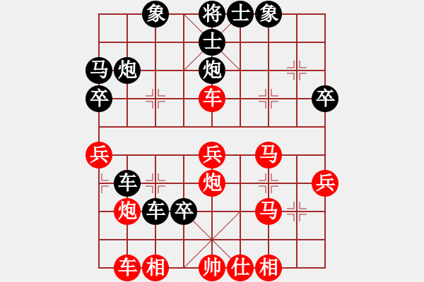 象棋棋譜圖片：中兵(4段)-負(fù)-錦州老韓(3段) 順炮直車對橫車 紅先上仕 - 步數(shù)：40 