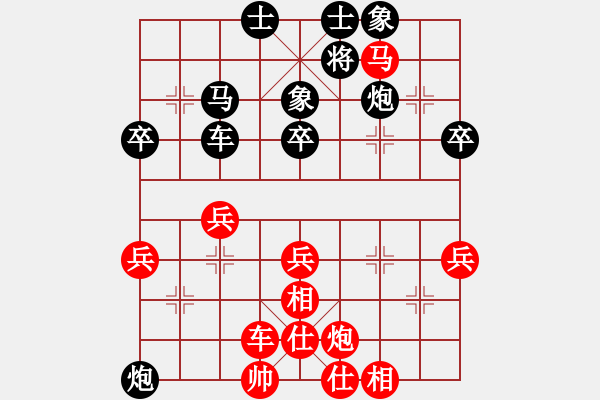 象棋棋譜圖片：21--1---紅先勝--單車雙馬單炮四兵--馬六進(jìn)四 - 步數(shù)：10 