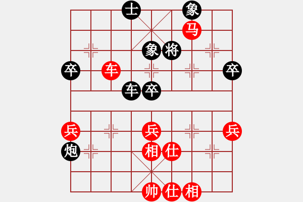 象棋棋譜圖片：21--1---紅先勝--單車雙馬單炮四兵--馬六進(jìn)四 - 步數(shù)：29 