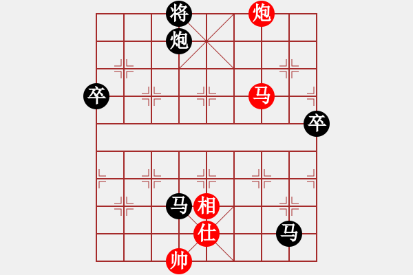 象棋棋譜圖片：linxinlan81[紅] -VS- 偏鋒炮王[黑] - 步數(shù)：98 