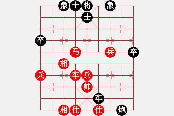 象棋棋譜圖片：龍江明月(5段)-和-街頭乞丐(6段) - 步數(shù)：56 