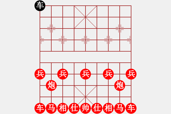 象棋棋譜圖片：全力圍殲（終） - 步數：0 