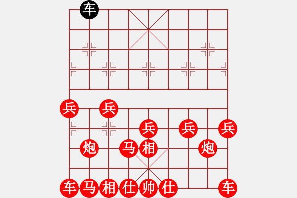 象棋棋譜圖片：全力圍殲（終） - 步數：10 