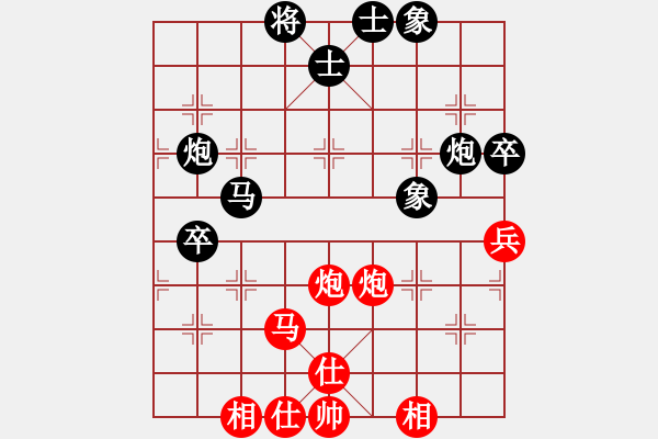 象棋棋谱图片：19届第1轮李来群先和柳大华 - 步数：90 