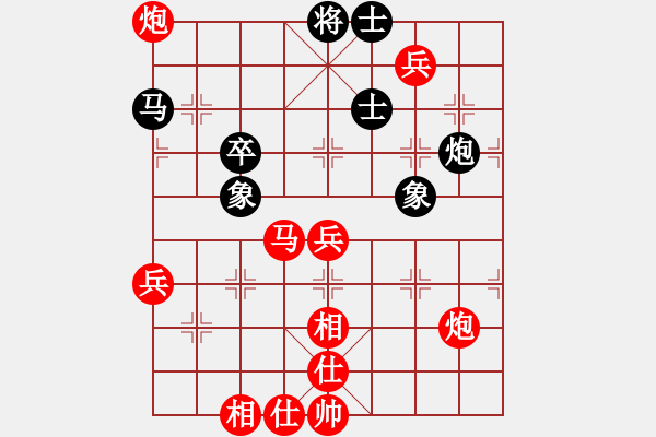 象棋棋譜圖片：棋局-21a a 36P3 - 步數(shù)：20 