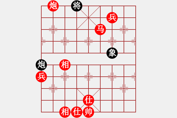 象棋棋譜圖片：棋局-21a a 36P3 - 步數(shù)：60 