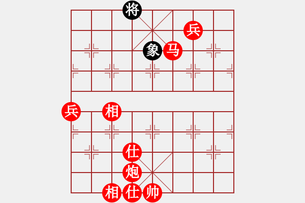 象棋棋譜圖片：棋局-21a a 36P3 - 步數(shù)：67 