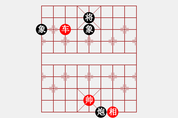 象棋棋谱图片：第184局 一车巧胜炮卒双象（五） - 步数：19 