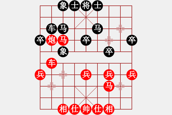 象棋棋譜圖片：明月風輕[971768490] -VS- 風清揚[596158315] - 步數(shù)：80 