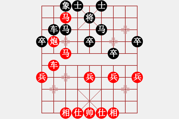 象棋棋譜圖片：明月風輕[971768490] -VS- 風清揚[596158315] - 步數(shù)：90 