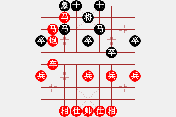 象棋棋譜圖片：明月風輕[971768490] -VS- 風清揚[596158315] - 步數(shù)：91 