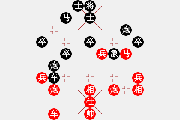 象棋棋譜圖片：緣份戰(zhàn)神十(8星)-負(fù)-揚(yáng)眉(無(wú)極) - 步數(shù)：60 