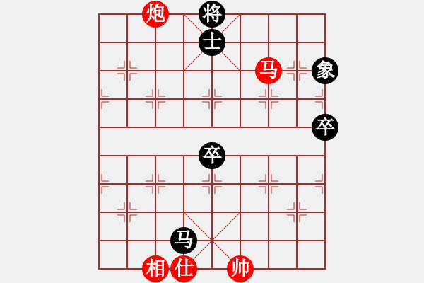 象棋棋譜圖片：一路歡歌(無(wú)極)-勝-醉看紅塵(北斗) - 步數(shù)：120 